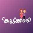 Icon of program: Koottukaari