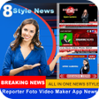 Icono de programa: Breaking News Reporter Ph…