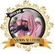 Icon of program: Salman Al Utaybi Full Qur…