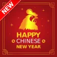 Icon of program: Happy Chinese New Year Ca…