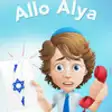 Icon of program: Allo-Alya