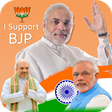 Icon of program: BJP DP Maker - I Support …