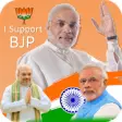 Icon of program: BJP DP Maker - I Support …