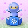 Icon of program: Everybody Shogi