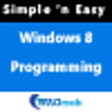 Icono de programa: Windows 8 Programming by …