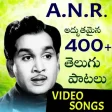 Icon of program: ANR Old Telugu Hits - 400…