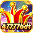 Icon of program: 4777bdtBoom