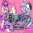 Icon of program: 魔哆魔哆 Modo Modo