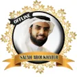 Icon of program: Salah Bukhatir Full Quran…