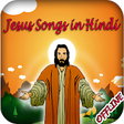 Icono de programa: Jesus Songs In Hindi