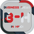 Icon of program: Business Ideas in Hindi (…