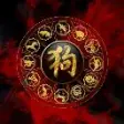 Icon of program: Chinese Zodiac Live Wallp…