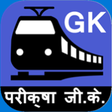 Icono de programa: Railway Exam GK in Hindi …