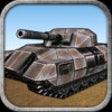 Icon of program: In the Line of Fire