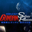 Mobile Suit Gundam: Silver Phantom icon