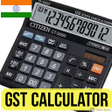 Icon of program: Citizen Calculator GST