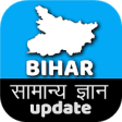 Icon of program: Bihar GK (Hindi)