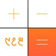 Icon of program: Calculator: Santali