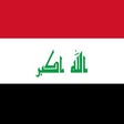 Icono de programa: Iraq National Anthem