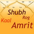 Icon of program: iChogadia