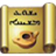 Icono de programa: Aramaic New Testament