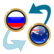 Icon of program: RUS Ruble x New Zealand D…