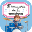 Icon of program: Imagerie musique interact…
