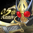 Icon of program: 仮面ライダー DEFENSE WARRIORS