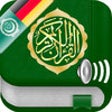 Icon of program: Koran Audio MP3 in Arabis…