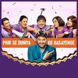 Icon of program: Kapil Sharma Show - Video…