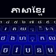 Icon of program: Khmer Color Keyboard 2018…