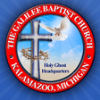 Icono de programa: Galilee Baptist Church Ap…