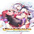 Icono de programa: Utawarerumono: Past and P…
