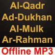 Icon of program: Al-Qadr Ad-Dukhan Al-Mulk…