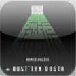 Icon of program: Dost'tan Dosta