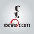 Icon of program: MONGOL NTV