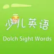 Icon of program: -Dolch Sight Words