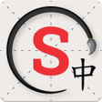 Icon of program: Skritter Chinese