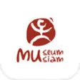 Icon of program: Museum Siam