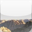 Icon of program: FoundationStone Hebrew