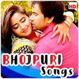 Icon of program: Bhojpuri Video Gana -  bh…