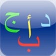 Icon of program: Arabic Alphabet For kids