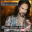 Icon of program: Marco Antonio Solis Music…