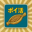 Icon of program: ポイ活 発酵ススムくん放置ゲームで簡単ポイント稼ぎ