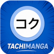 Icon of program: Tachimanga : Manga  Comic…