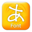 Icon of program: モリサワ LIMひよこ