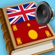 Icon of program: English Hmong best dictio…