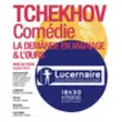 Icon of program: Tchekhov Comdie