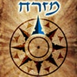 Icon of program: Mizrach Compass