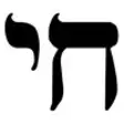 Icon of program: HebrewBible